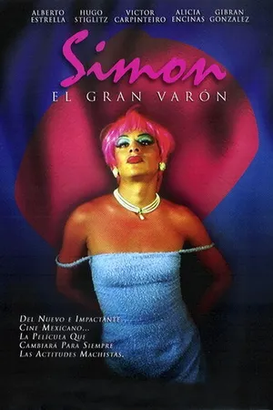 Постер к фильму Симон. Настоящий мужчина (2002)