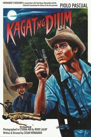 Постер к фильму Kagat ng dilim (2006)