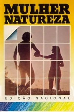 Постер к фильму Настоящая женщина (1983)