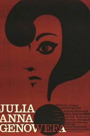 Постер к фильму Юлия, Анна, Геновефа (1967)