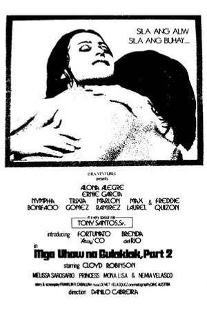 Постер к фильму Uhaw na Bulaklak, Part II (1976)