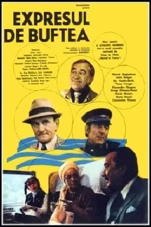 Постер к фильму Expresul de Buftea (1978)
