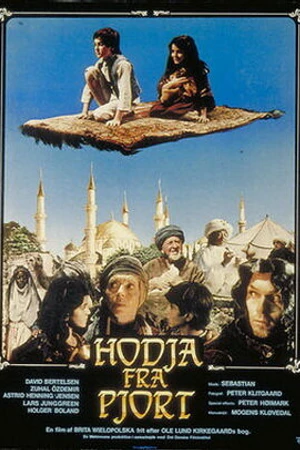 Постер к фильму Ходжа из Пьорта (1985)