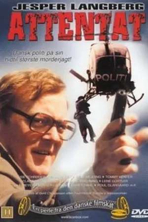 Постер к фильму Attentat (1980)