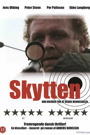 Постер к фильму Skytten (1977)