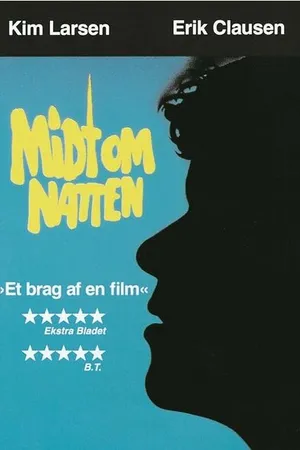 Постер к фильму Посреди ночи (1984)