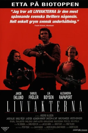 Постер к фильму Телохранители (2001)