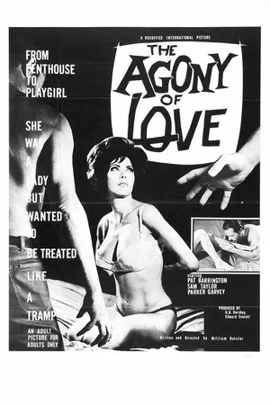 Постер к фильму Агония любви (1966)