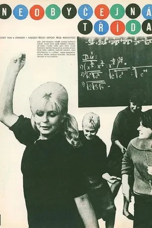 Постер к фильму Необыкновенный класс (1965)