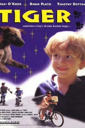 Постер к фильму «Тигр» (1997)