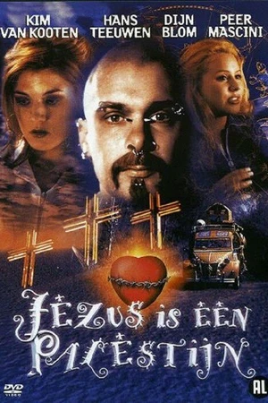 Постер к фильму Иисус — палестинец (1999)