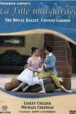 Постер к фильму La fille mal gardée (1981)