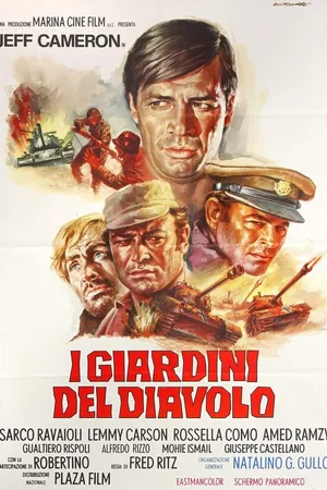 Постер к фильму I giardini del diavolo (1971)