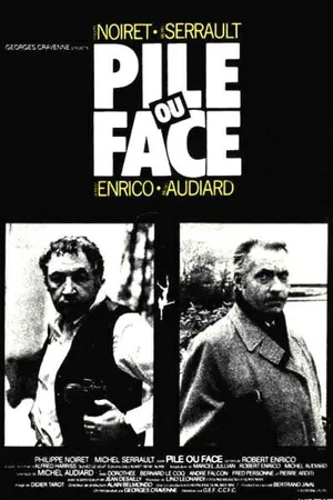 Постер к фильму Орел или решка (1980)