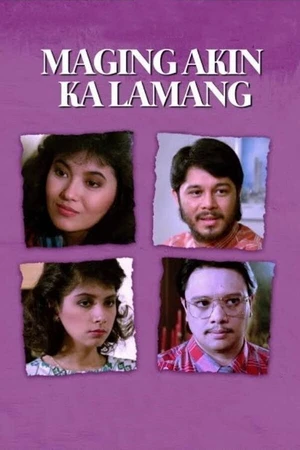 Постер к фильму Maging akin ka lamang (1987)