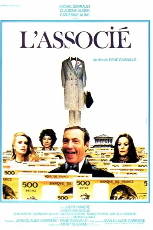 Постер к фильму Партнер (1979)
