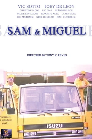 Постер к фильму Sam & Miguel (Your basura, no problema) (1992)