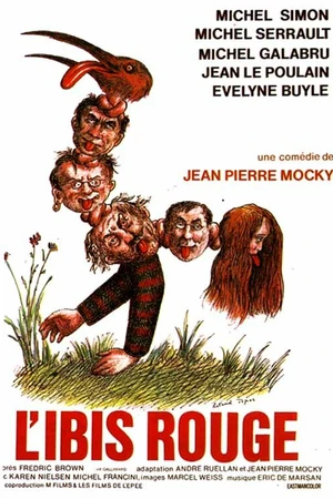 Постер к фильму Красный ибис (1975)