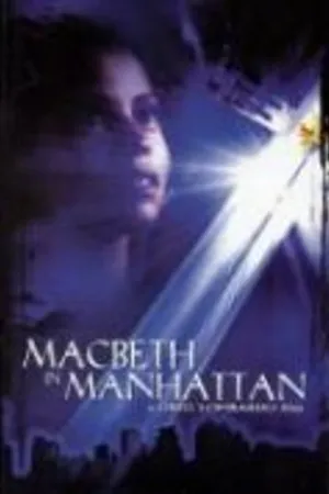 Постер к фильму Макбет в Манхэттене (1999)