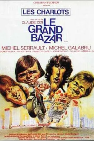 Постер к фильму Большой переполох (1973)