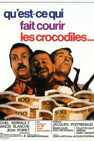 Постер к фильму Что заставляет крокодилов убегать? (1971)