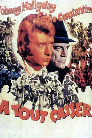 Постер к фильму Все вдребезги (1968)