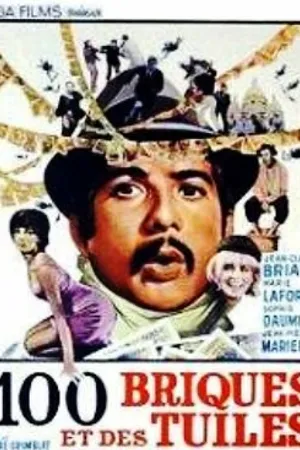 Постер к фильму Сто штук и тряпки (1965)