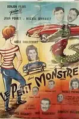 Постер к фильму Маленький монстр (1965)