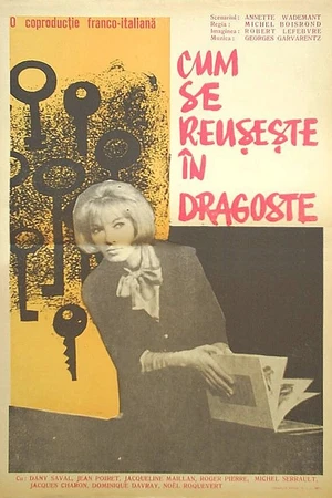 Постер к фильму Как преуспеть в любви (1962)