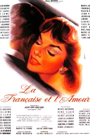 Постер к фильму Француженка и любовь (1960)