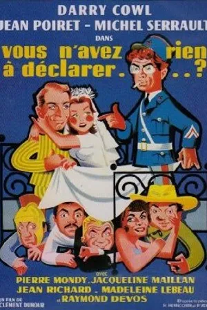 Постер к фильму Что будем декларировать? (1959)