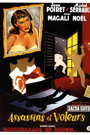 Постер к фильму Убийцы и воры (1956)