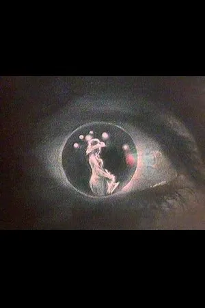 Постер к мультфильму L'empire des lumières (1991)