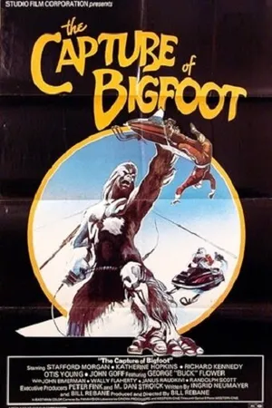 Постер к фильму Пленение снежного человека (1979)