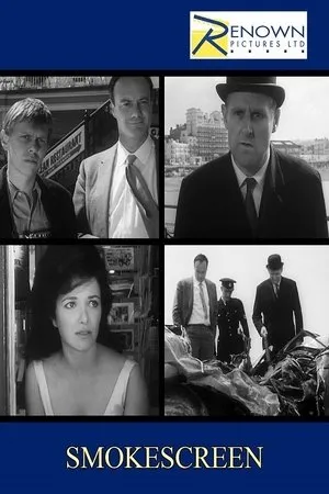 Постер к фильму Smokescreen (1964)