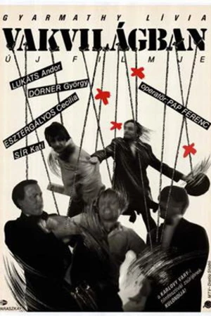 Постер к фильму Vakvilágban (1987)