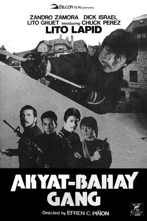 Постер к фильму Akyat bahay gang (1988)