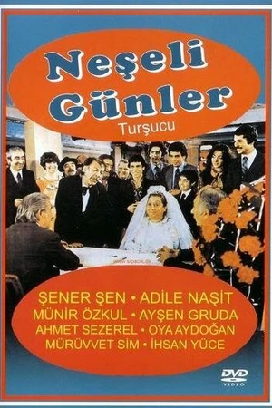 Постер к фильму Счастливые дни (1978)