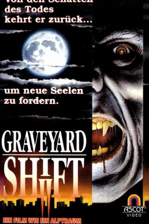 Постер к фильму Перенос Кладбища 2: Дублер (1988)