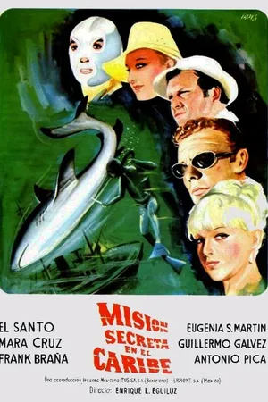 Постер к фильму Тайна чёрного жемчуга (1976)