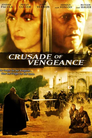 Постер к фильму Воины (2002)