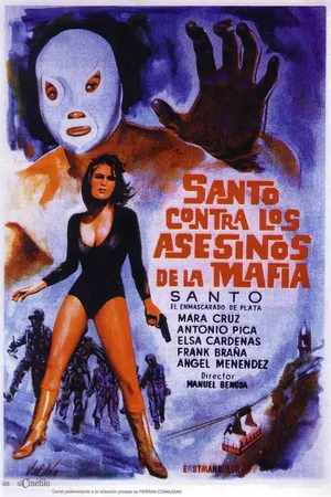 Постер к фильму Santo contra los asesinos de la mafia (1970)