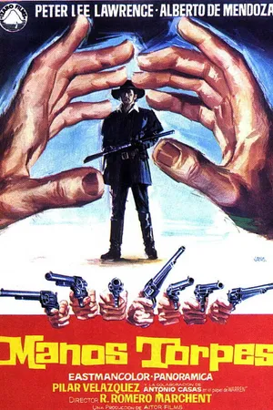 Постер к фильму Криворучка (1970)