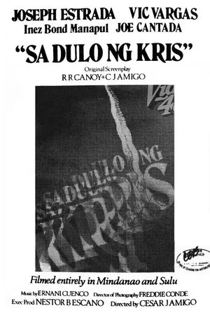 Постер к фильму Sa dulo ng kris (1977)