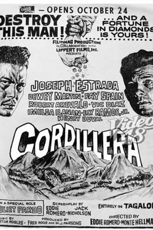 Постер к фильму Cordillera (1964)