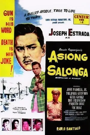 Постер к фильму Asiong Salonga (1961)