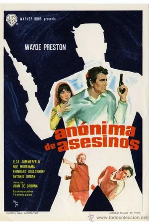 Постер к фильму Анонимный убийца (1966)