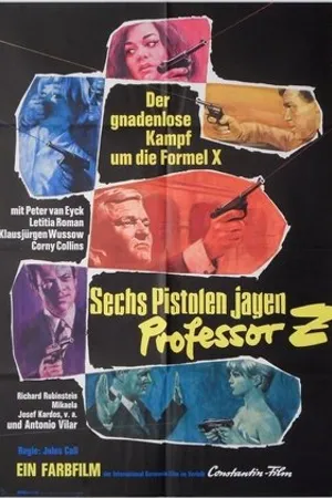 Постер к фильму Команда убийц (1966)