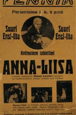 Постер к фильму Анна-Лиза (1922)