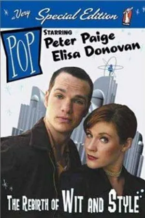 Постер к фильму Поп (1999)
